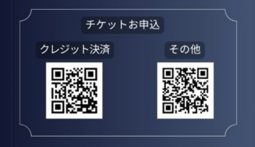 20241103_QRコード